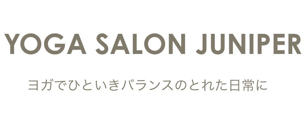 yoga salon juniper